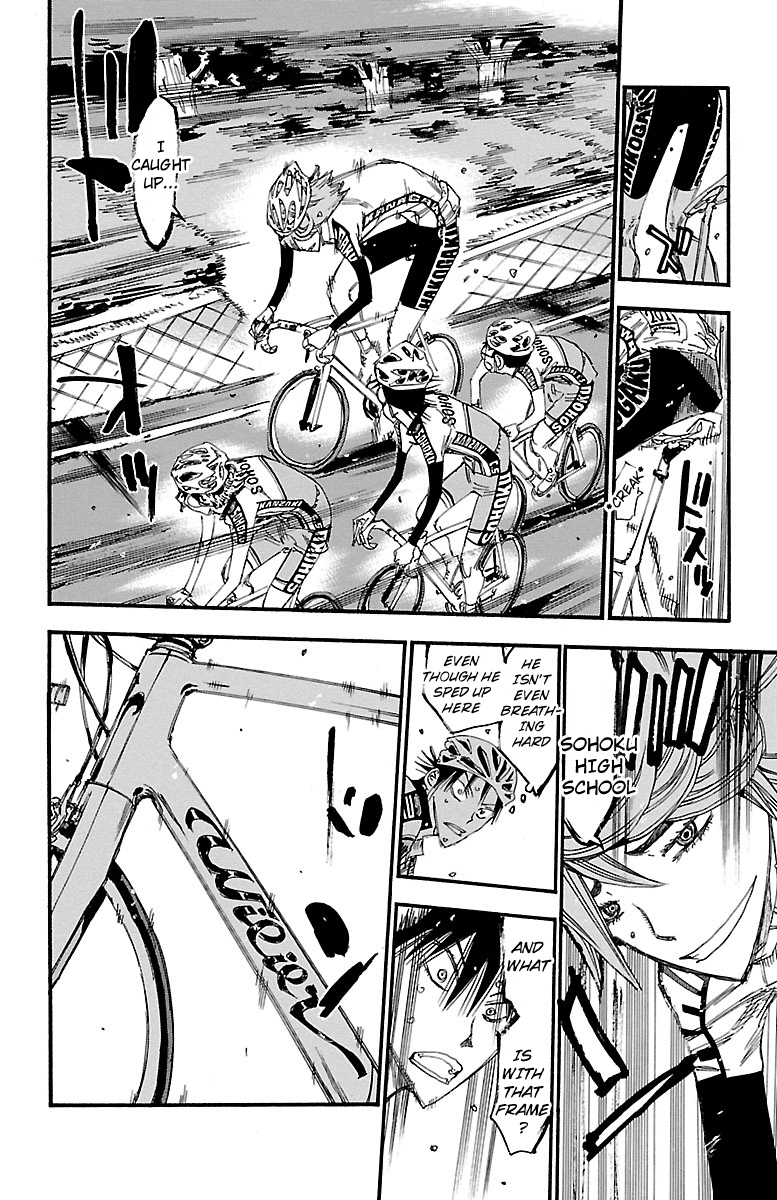 Yowamushi Pedal Chapter 241 page 5 - Chapter 241: Teammates in Middle School