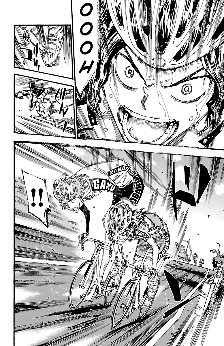 Yowamushi Pedal Chapter 242 page 12 - Chapter 242: Ashikiba vs Sohoku