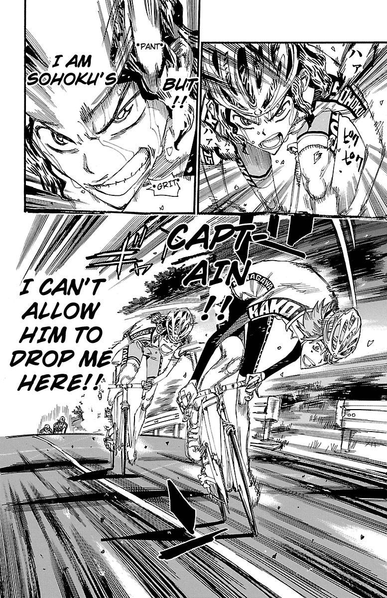 Yowamushi Pedal Chapter 242 page 15 - Chapter 242: Ashikiba vs Sohoku