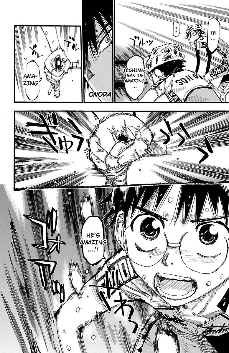 Yowamushi Pedal Chapter 242 page 17 - Chapter 242: Ashikiba vs Sohoku