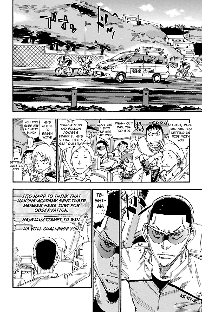 Yowamushi Pedal Chapter 242 page 5 - Chapter 242: Ashikiba vs Sohoku