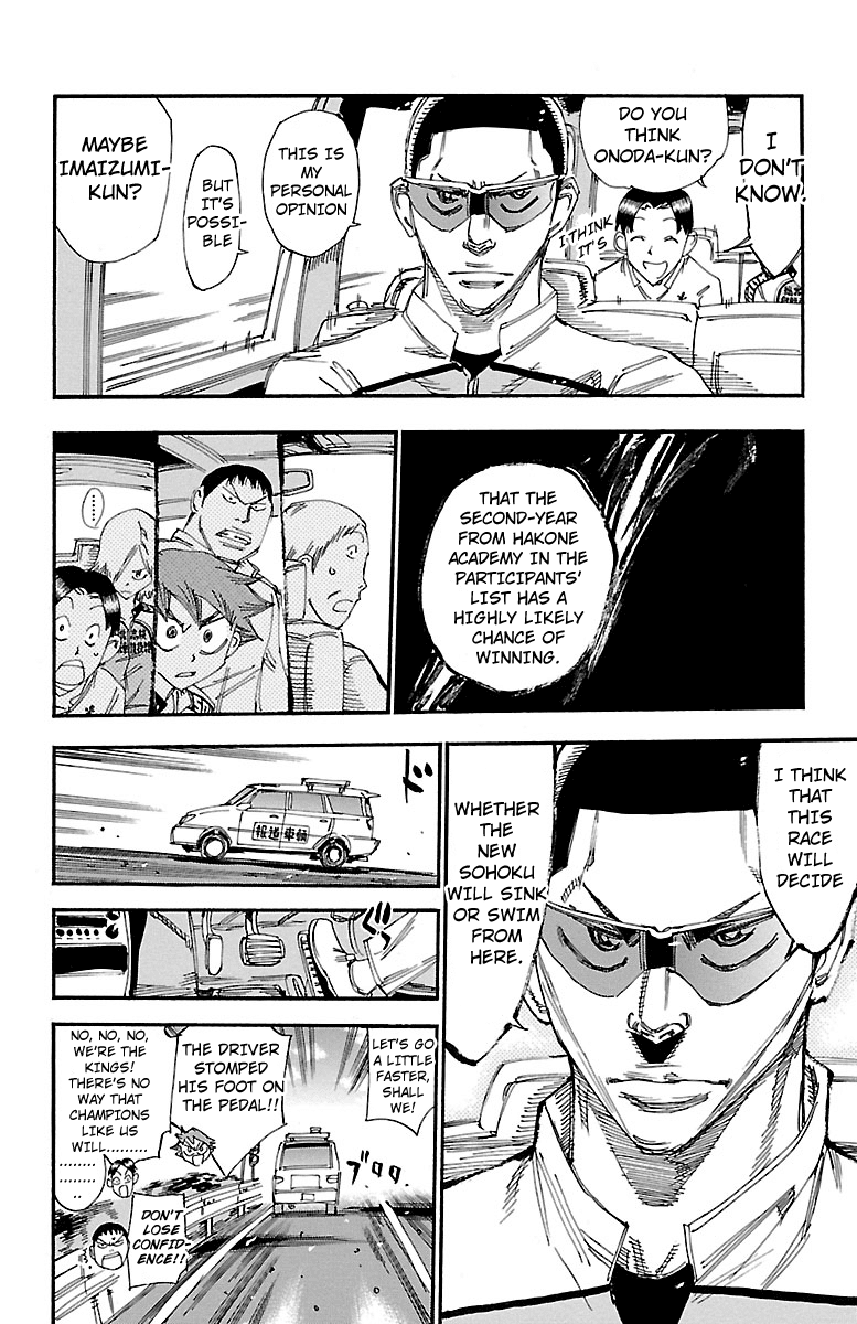 Yowamushi Pedal Chapter 242 page 7 - Chapter 242: Ashikiba vs Sohoku
