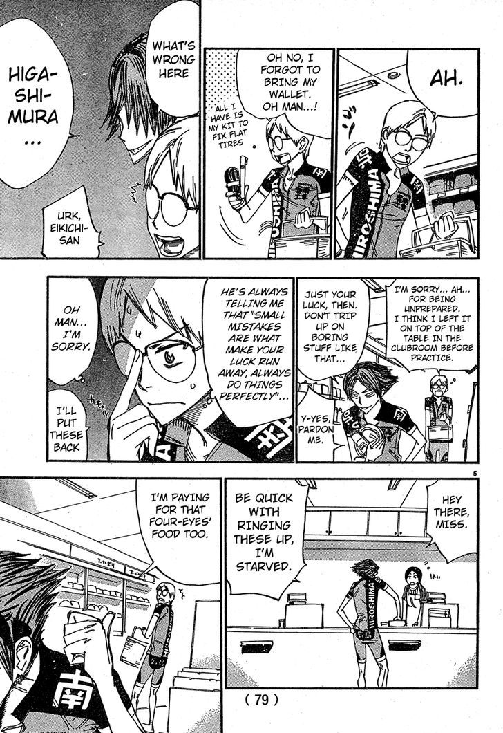 Yowamushi Pedal Chapter 243.5 page 4 - Chapter 243.5