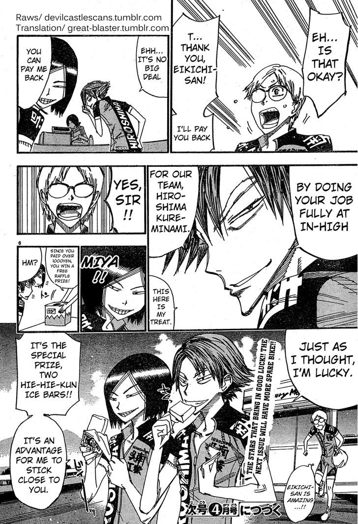 Yowamushi Pedal Chapter 243.5 page 5 - Chapter 243.5