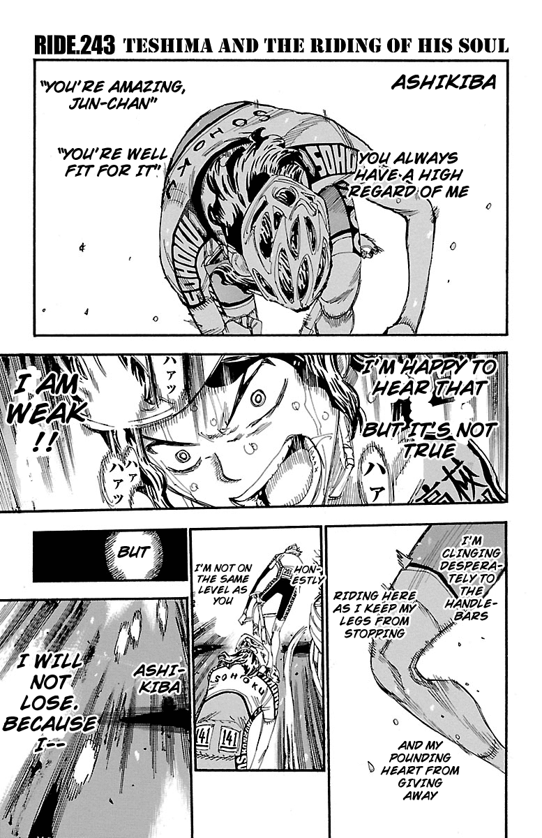 Yowamushi Pedal Chapter 243 page 1 - Chapter 243: Teshima and the Riding of His Soul