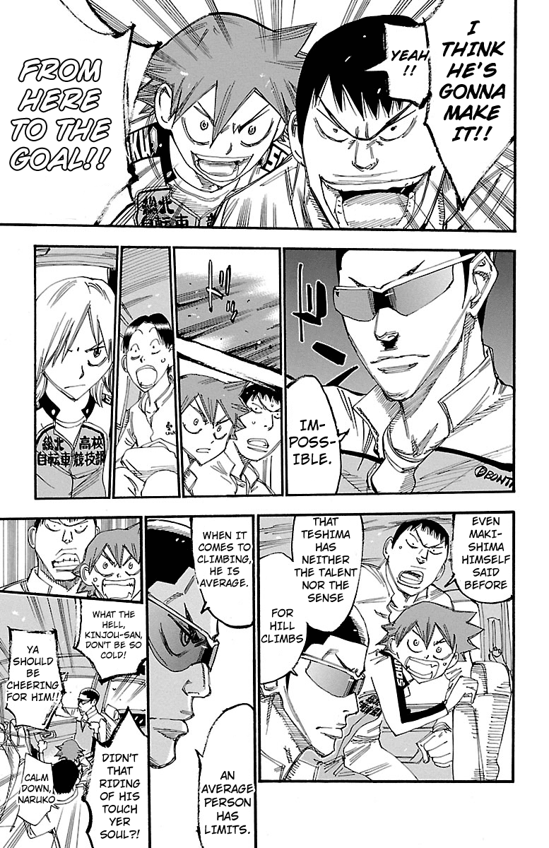 Yowamushi Pedal Chapter 243 page 12 - Chapter 243: Teshima and the Riding of His Soul