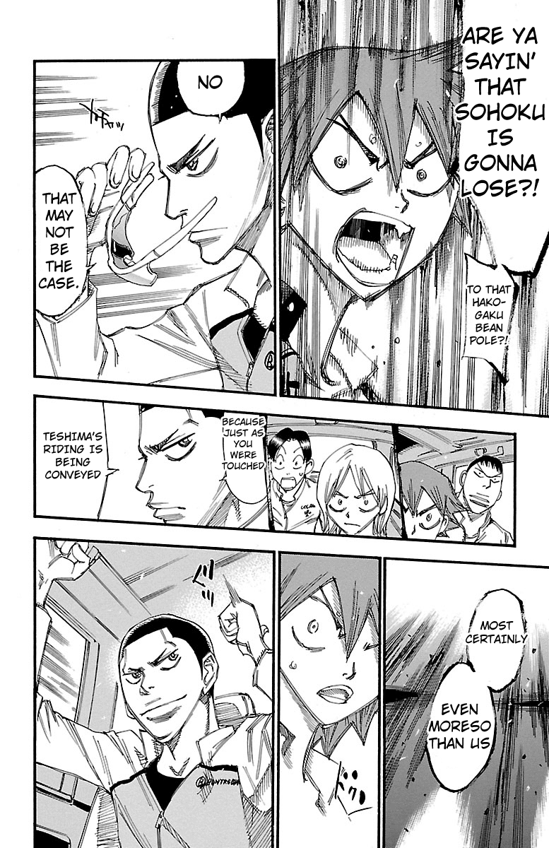 Yowamushi Pedal Chapter 243 page 13 - Chapter 243: Teshima and the Riding of His Soul