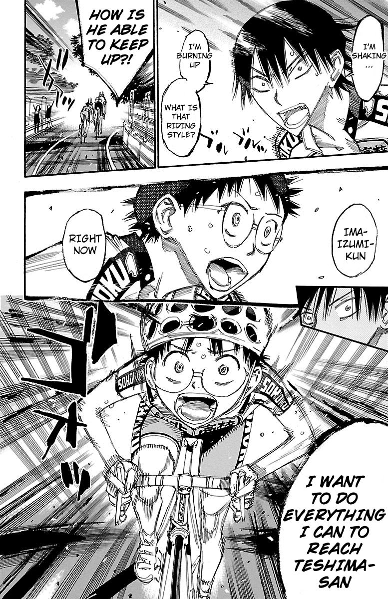 Yowamushi Pedal Chapter 243 page 15 - Chapter 243: Teshima and the Riding of His Soul