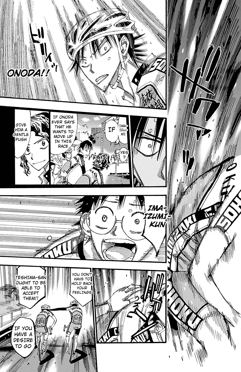 Yowamushi Pedal Chapter 243 page 16 - Chapter 243: Teshima and the Riding of His Soul