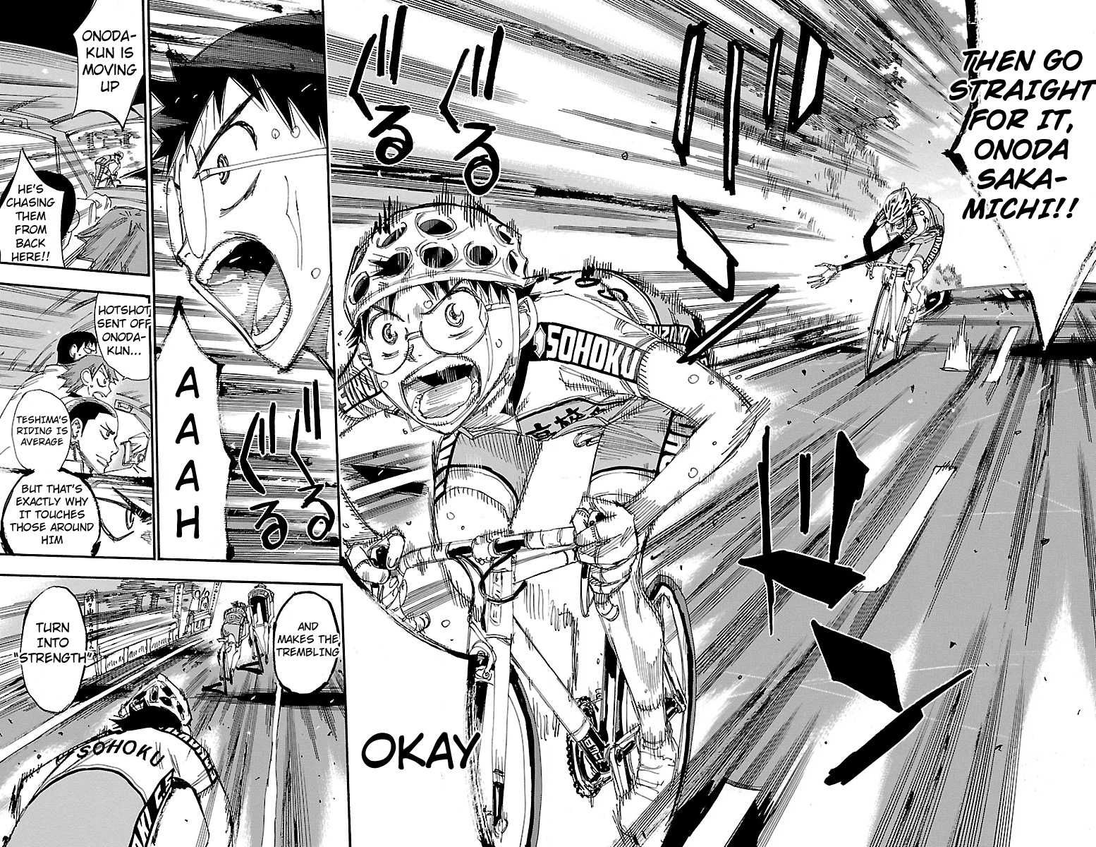 Yowamushi Pedal Chapter 243 page 17 - Chapter 243: Teshima and the Riding of His Soul