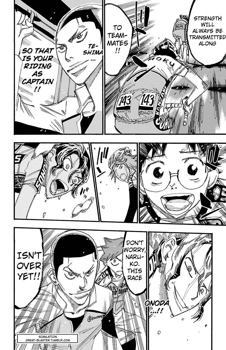 Yowamushi Pedal Chapter 243 page 18 - Chapter 243: Teshima and the Riding of His Soul