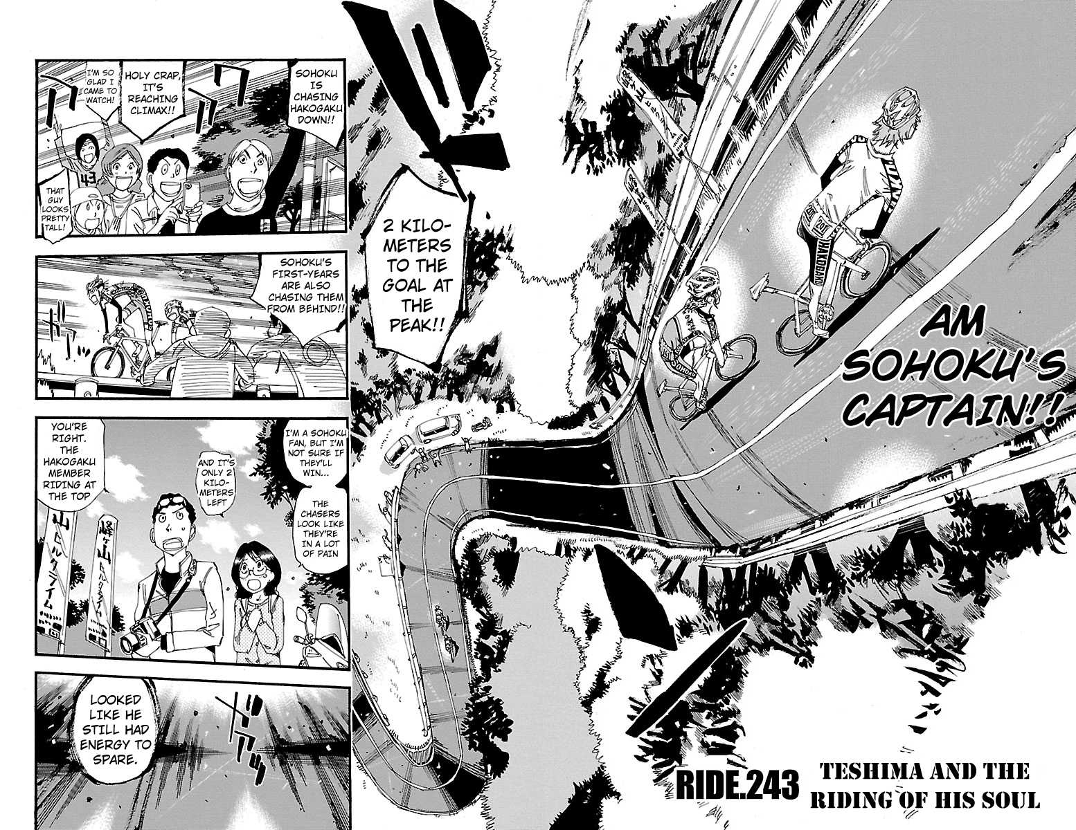 Yowamushi Pedal Chapter 243 page 2 - Chapter 243: Teshima and the Riding of His Soul