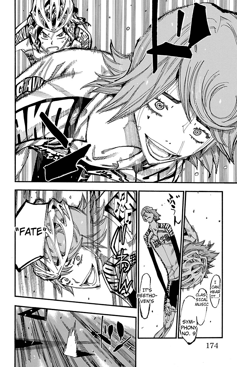 Yowamushi Pedal Chapter 243 page 3 - Chapter 243: Teshima and the Riding of His Soul
