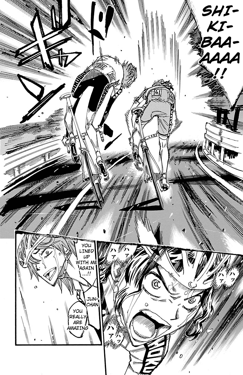 Yowamushi Pedal Chapter 243 page 5 - Chapter 243: Teshima and the Riding of His Soul