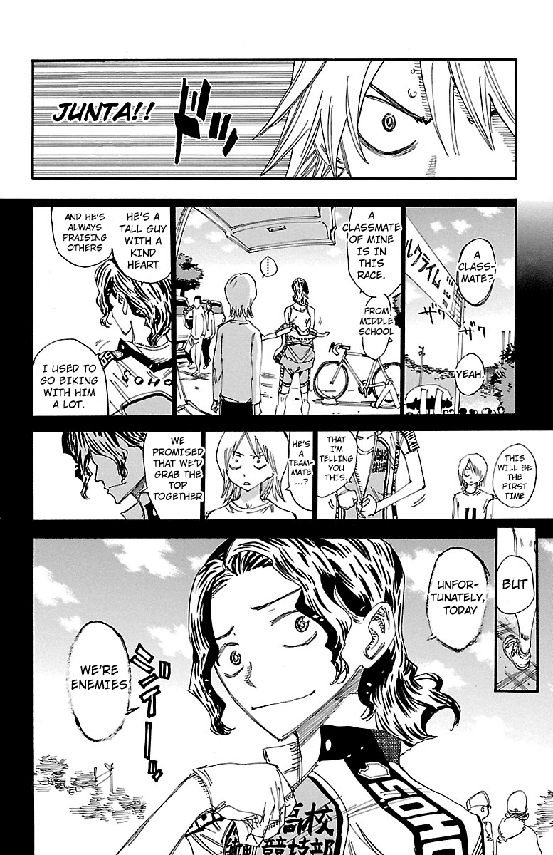 Yowamushi Pedal Chapter 243 page 7 - Chapter 243: Teshima and the Riding of His Soul
