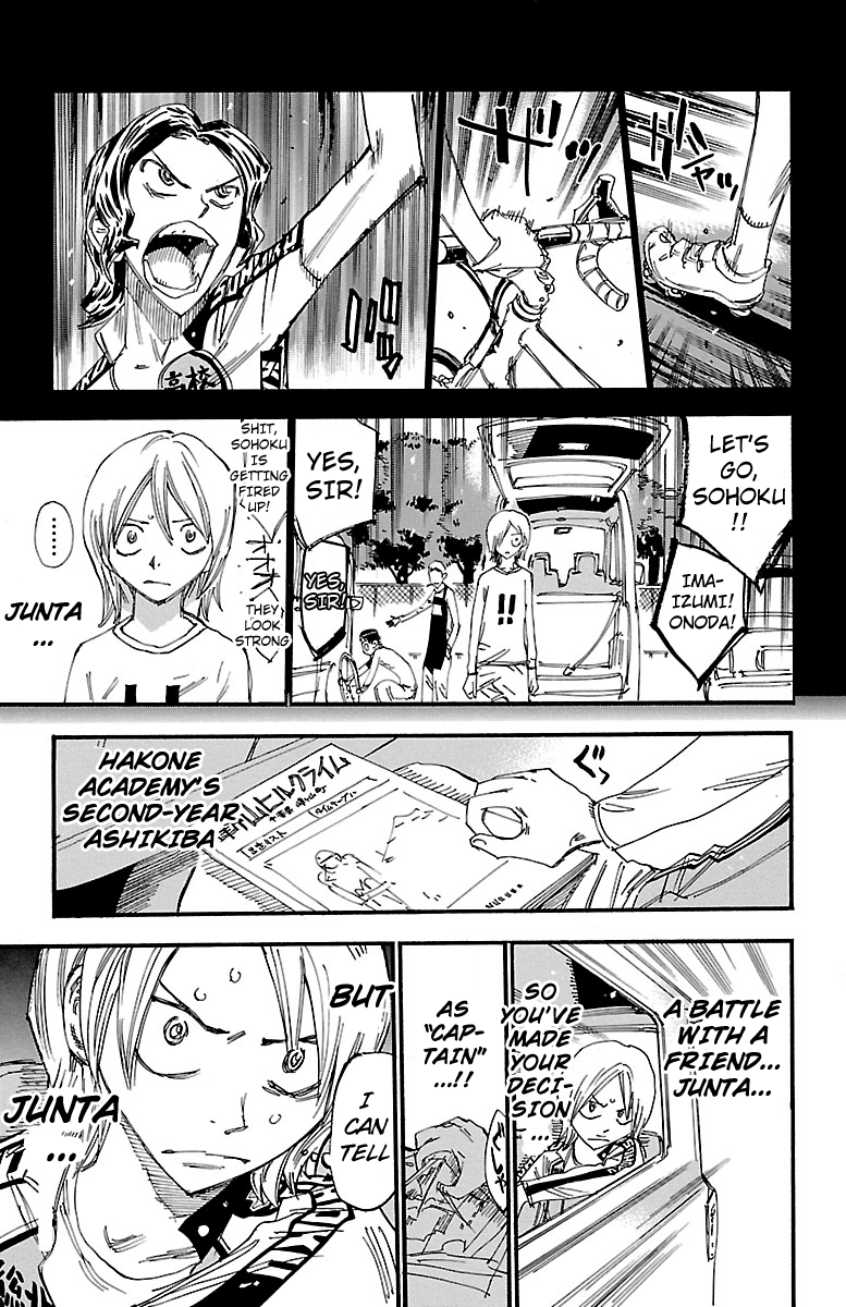 Yowamushi Pedal Chapter 243 page 8 - Chapter 243: Teshima and the Riding of His Soul
