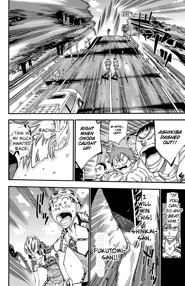 Yowamushi Pedal Chapter 244 page 10 - Chapter 244: The Fastest Man Upon Mount Minegayama