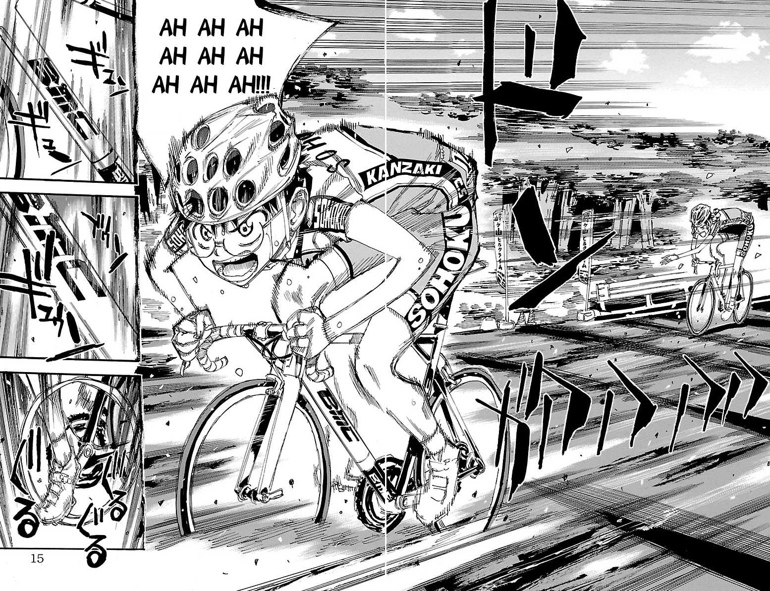 Yowamushi Pedal Chapter 244 page 16 - Chapter 244: The Fastest Man Upon Mount Minegayama