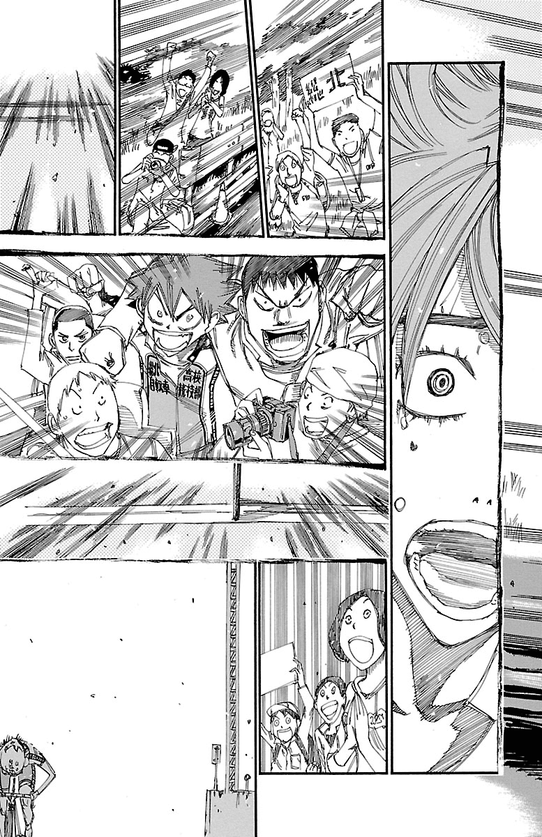 Yowamushi Pedal Chapter 244 page 20 - Chapter 244: The Fastest Man Upon Mount Minegayama