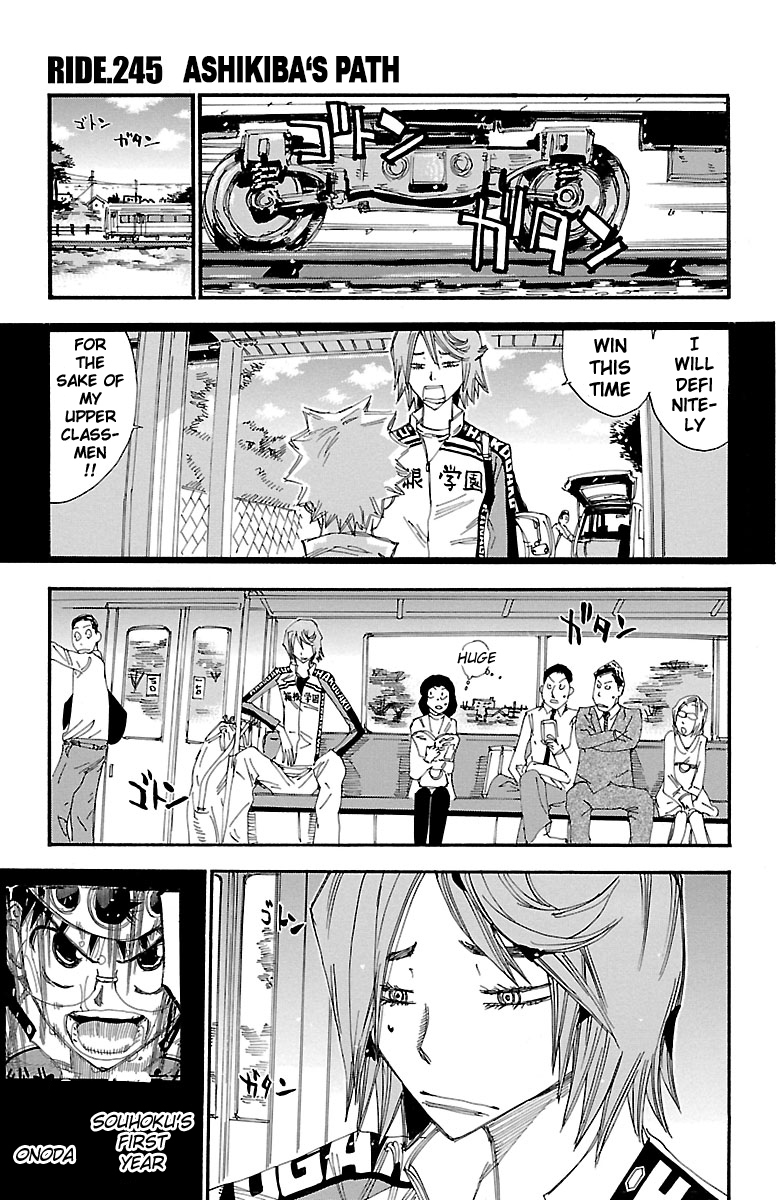 Yowamushi Pedal Chapter 245 page 1 - Chapter 245: Ashikiba's Path