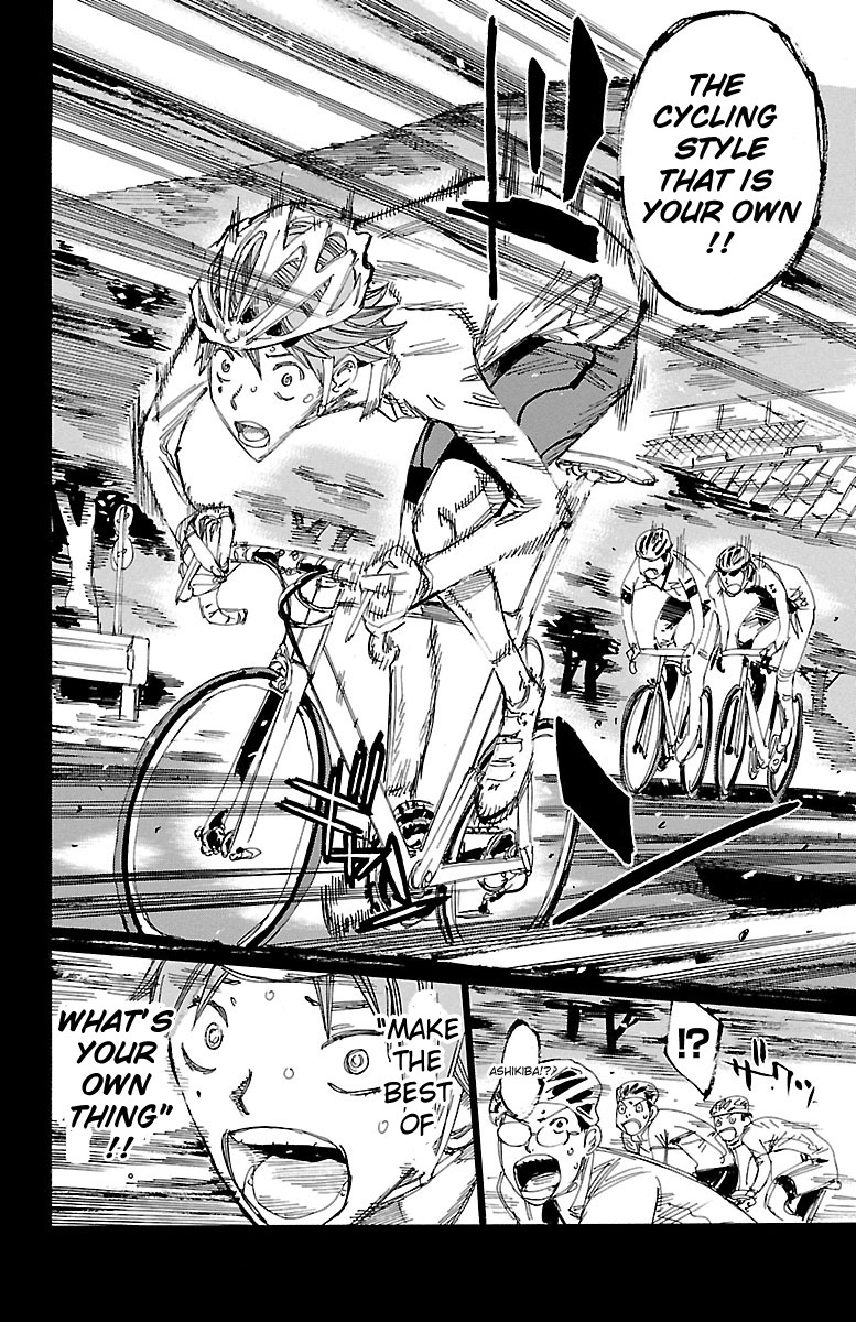 Yowamushi Pedal Chapter 245 page 13 - Chapter 245: Ashikiba's Path