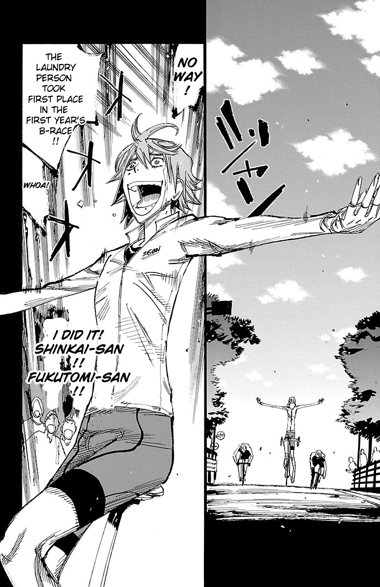 Yowamushi Pedal Chapter 245 page 15 - Chapter 245: Ashikiba's Path