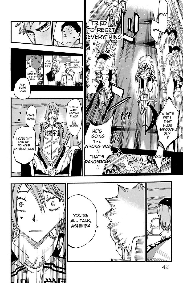 Yowamushi Pedal Chapter 245 page 17 - Chapter 245: Ashikiba's Path