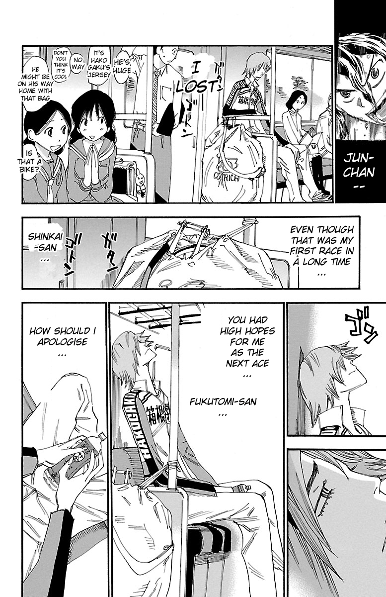 Yowamushi Pedal Chapter 245 page 2 - Chapter 245: Ashikiba's Path