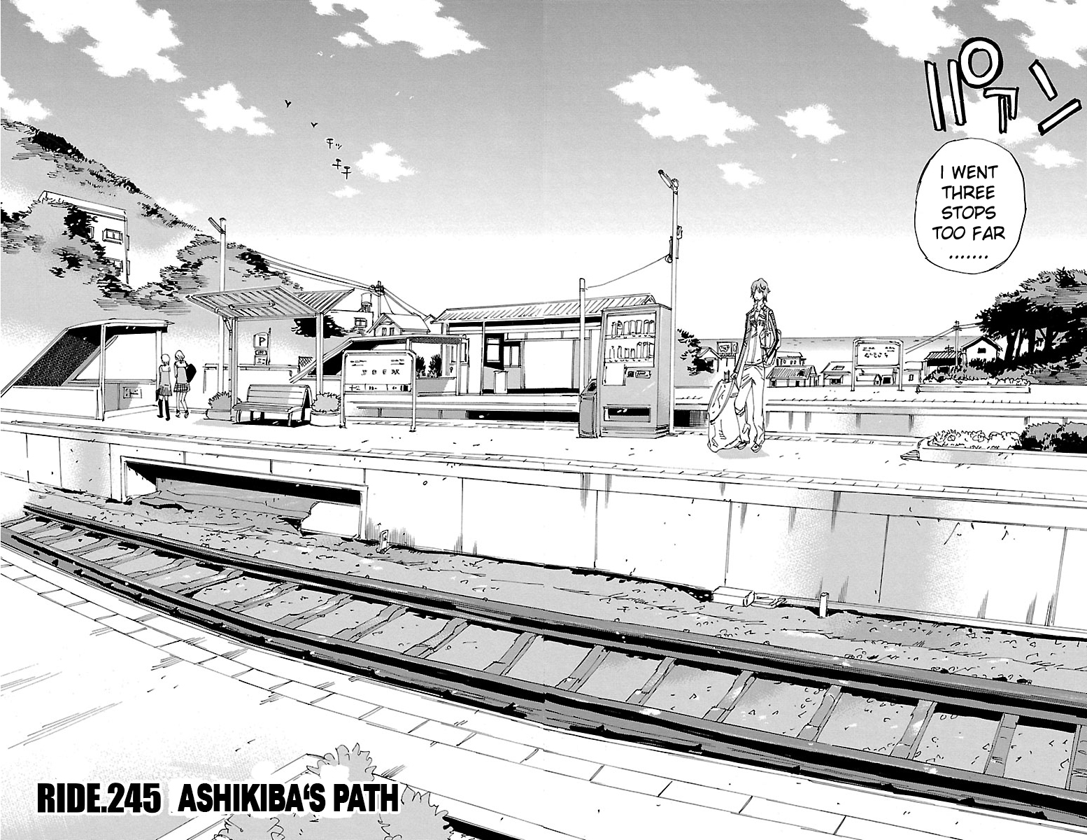 Yowamushi Pedal Chapter 245 page 4 - Chapter 245: Ashikiba's Path