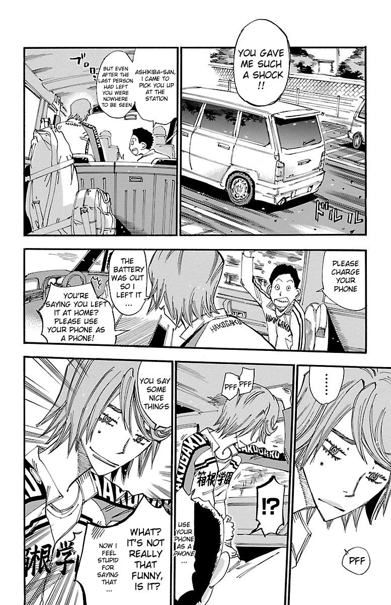 Yowamushi Pedal Chapter 245 page 5 - Chapter 245: Ashikiba's Path