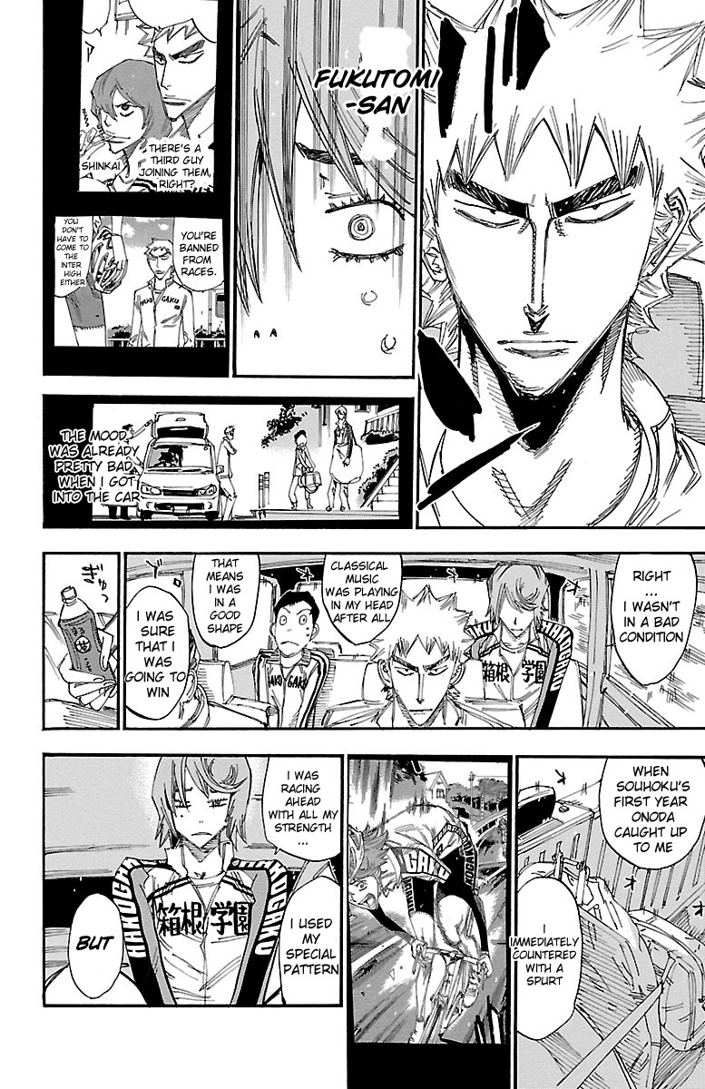 Yowamushi Pedal Chapter 245 page 7 - Chapter 245: Ashikiba's Path