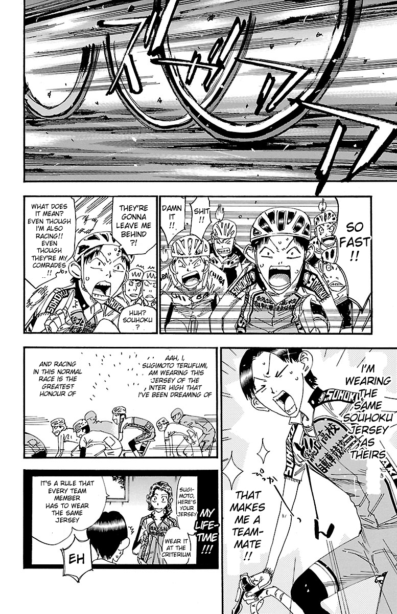 Yowamushi Pedal Chapter 246 page 12 - Chapter 246: Sprinters!!!