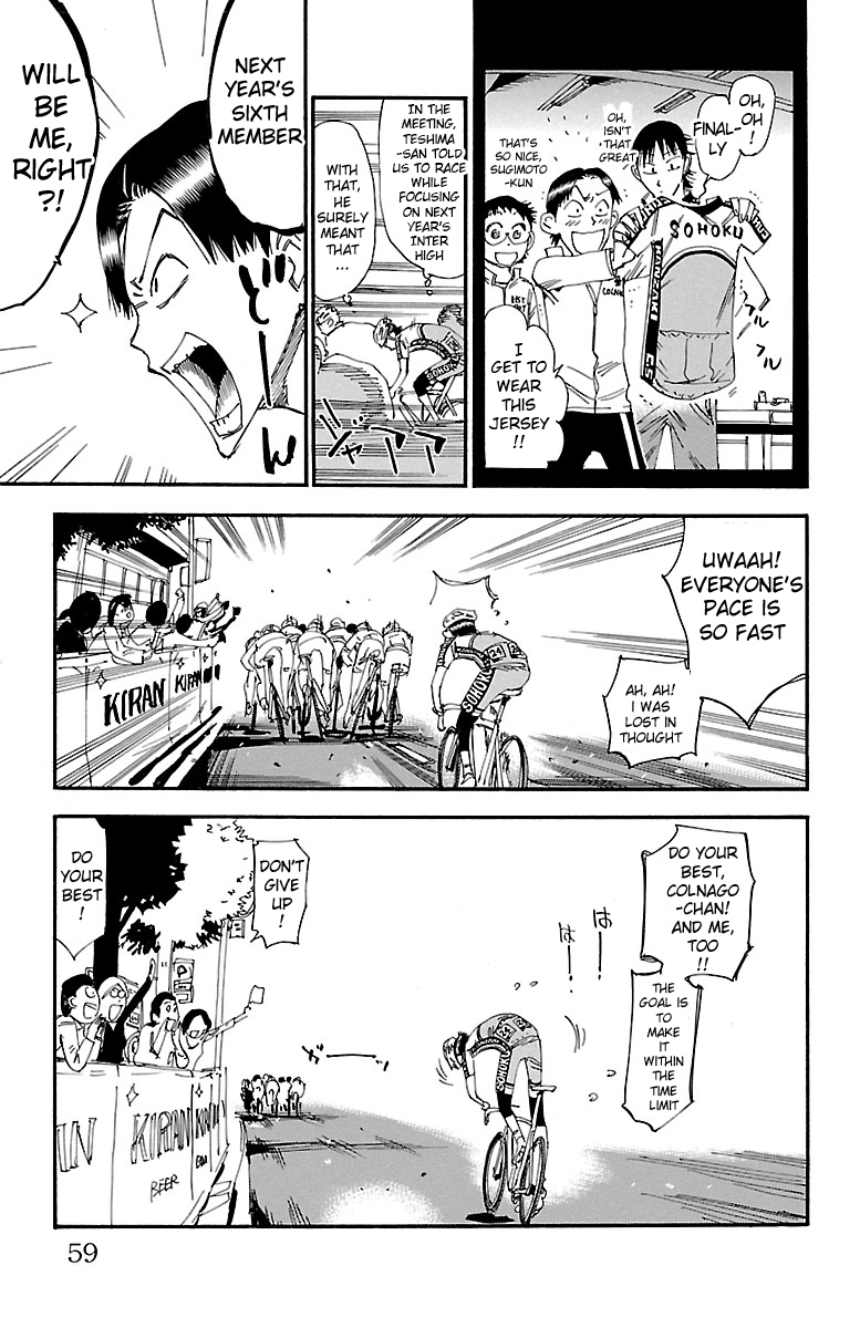 Yowamushi Pedal Chapter 246 page 13 - Chapter 246: Sprinters!!!