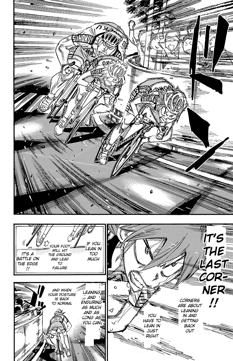 Yowamushi Pedal Chapter 246 page 14 - Chapter 246: Sprinters!!!