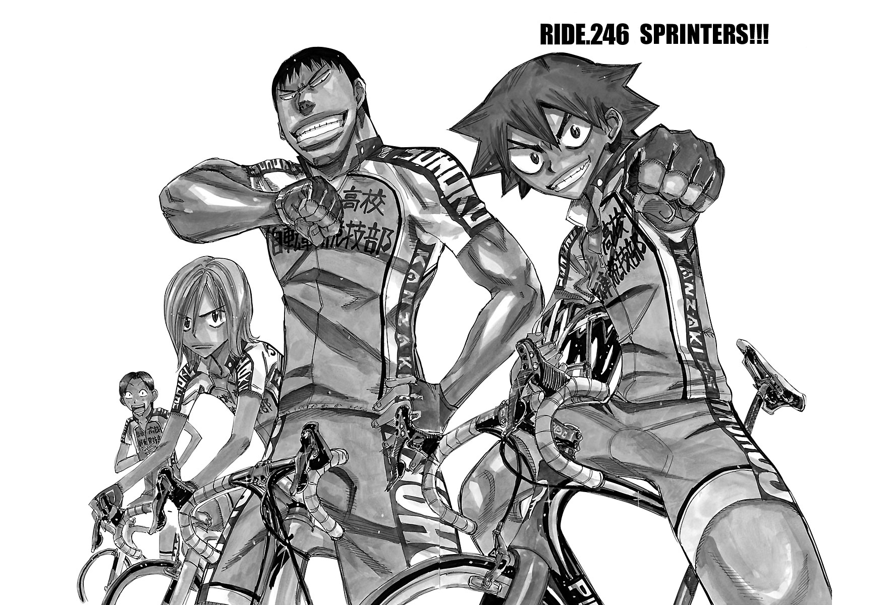 Yowamushi Pedal Chapter 246 page 2 - Chapter 246: Sprinters!!!