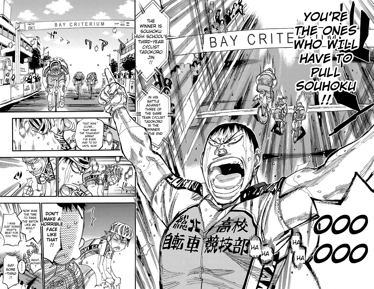 Yowamushi Pedal Chapter 246 page 25 - Chapter 246: Sprinters!!!