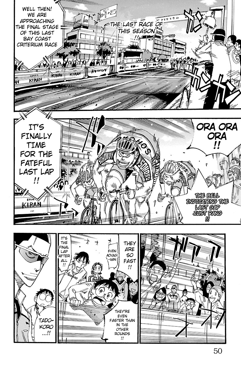 Yowamushi Pedal Chapter 246 page 5 - Chapter 246: Sprinters!!!