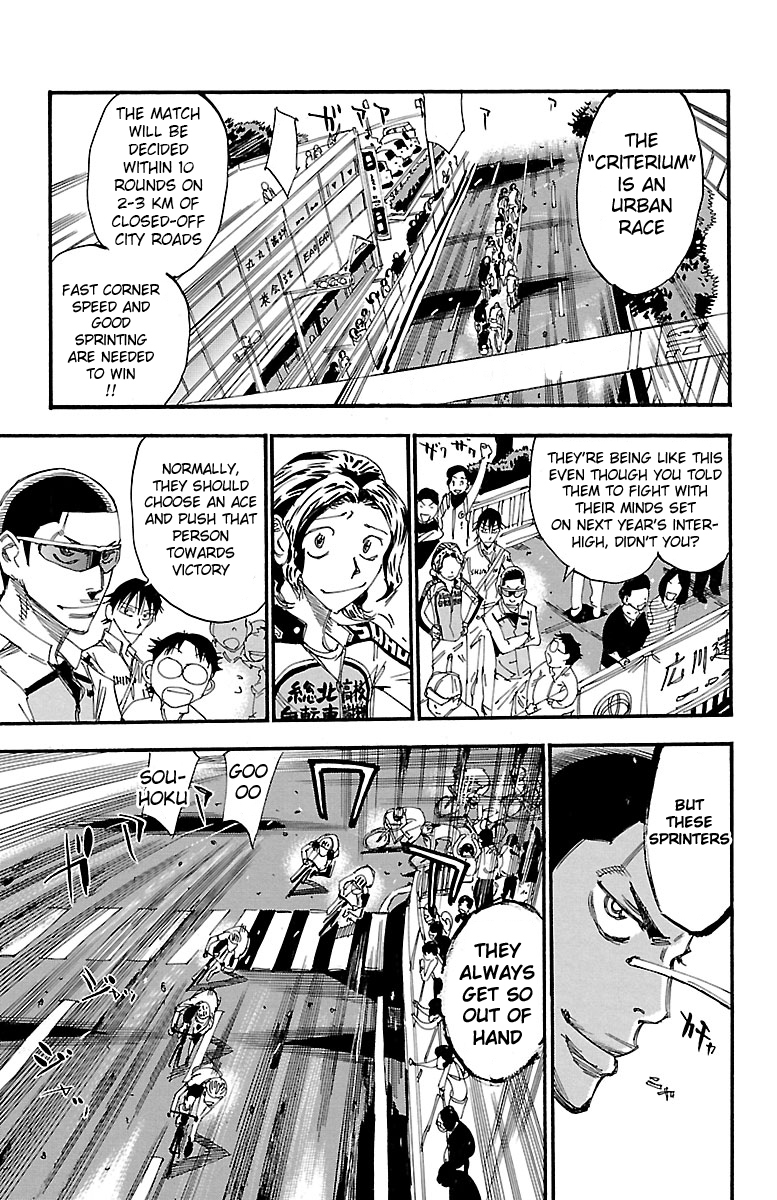 Yowamushi Pedal Chapter 246 page 6 - Chapter 246: Sprinters!!!