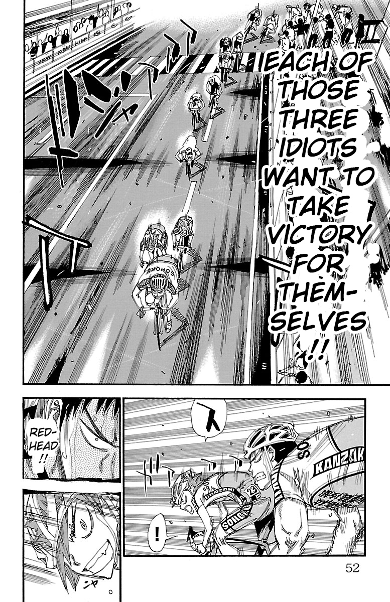 Yowamushi Pedal Chapter 246 page 7 - Chapter 246: Sprinters!!!