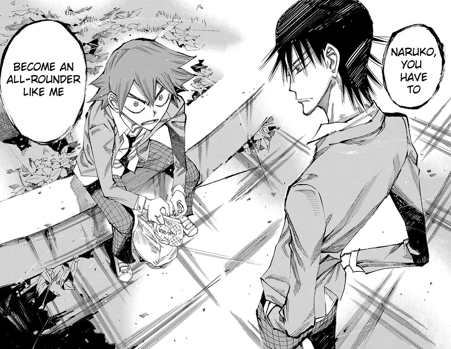 Yowamushi Pedal Chapter 247 page 12 - Chapter 247: The New Souhoku