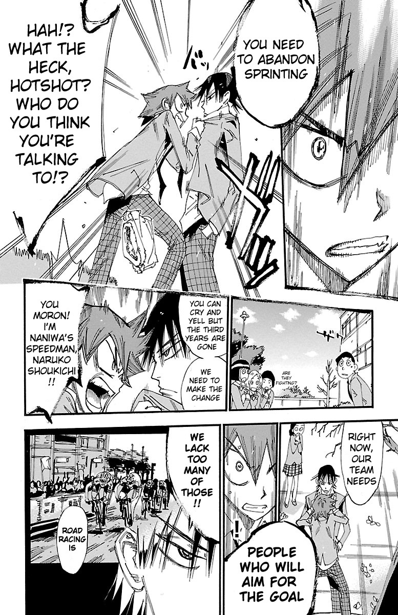 Yowamushi Pedal Chapter 247 page 13 - Chapter 247: The New Souhoku