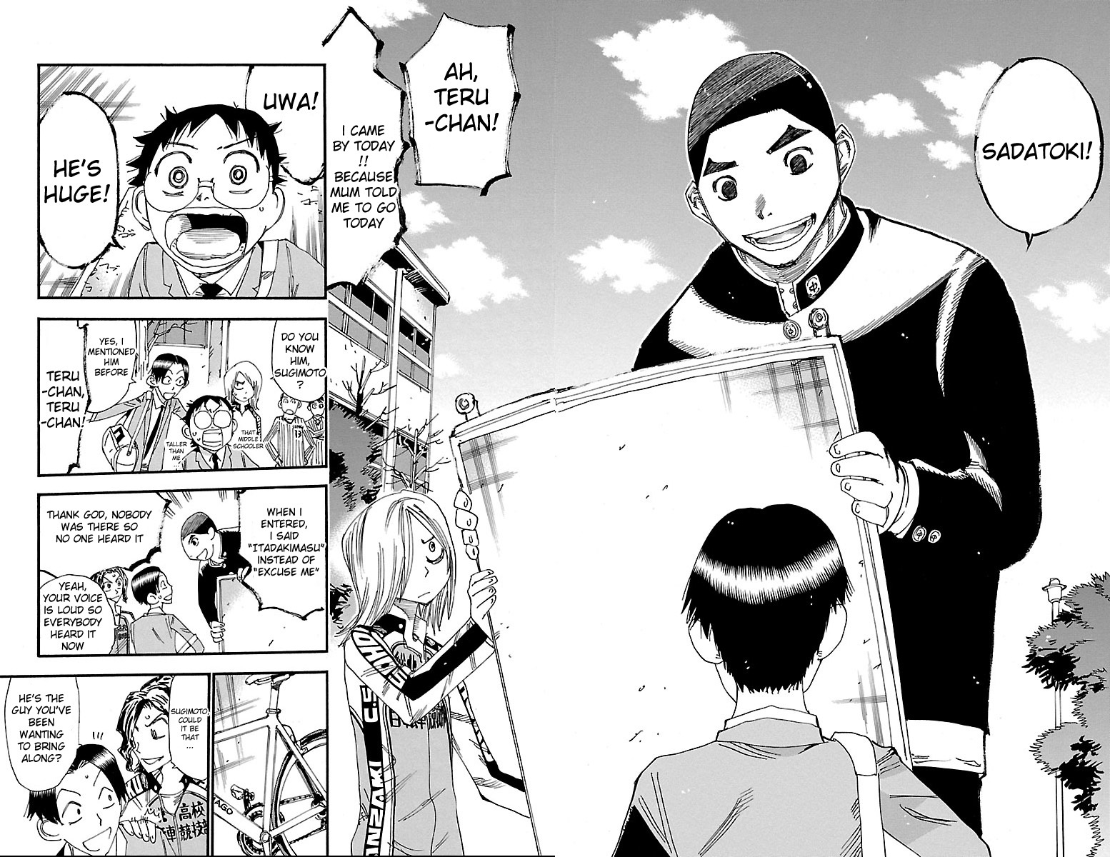 Yowamushi Pedal Chapter 247 page 17 - Chapter 247: The New Souhoku