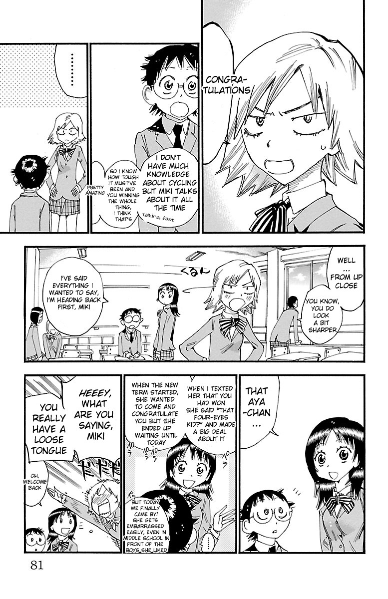 Yowamushi Pedal Chapter 247 page 5 - Chapter 247: The New Souhoku