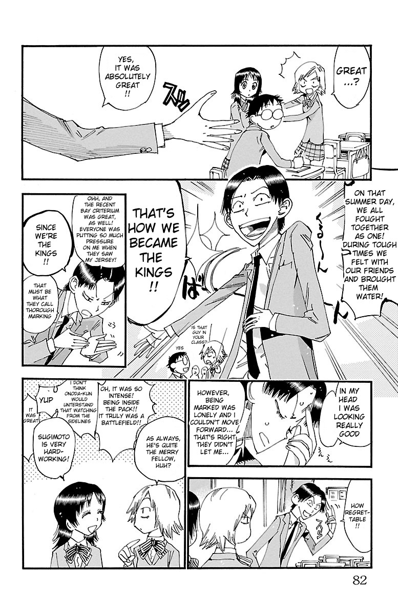 Yowamushi Pedal Chapter 247 page 6 - Chapter 247: The New Souhoku