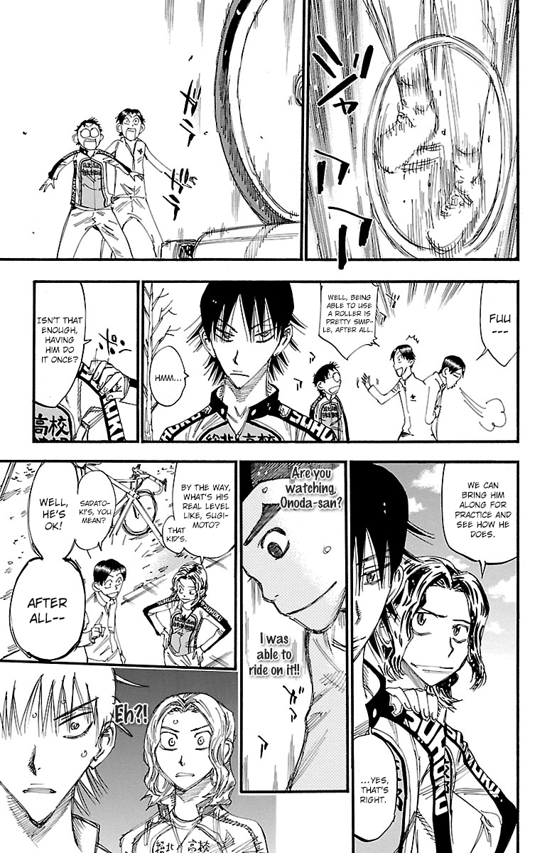 Yowamushi Pedal Chapter 248 page 12 - Chapter 248: The Younger Sugimoto Brother