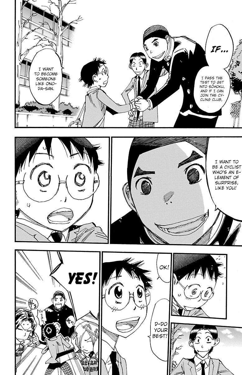 Yowamushi Pedal Chapter 248 page 5 - Chapter 248: The Younger Sugimoto Brother