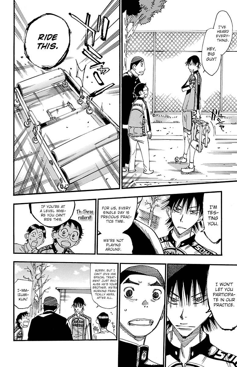 Yowamushi Pedal Chapter 248 page 7 - Chapter 248: The Younger Sugimoto Brother
