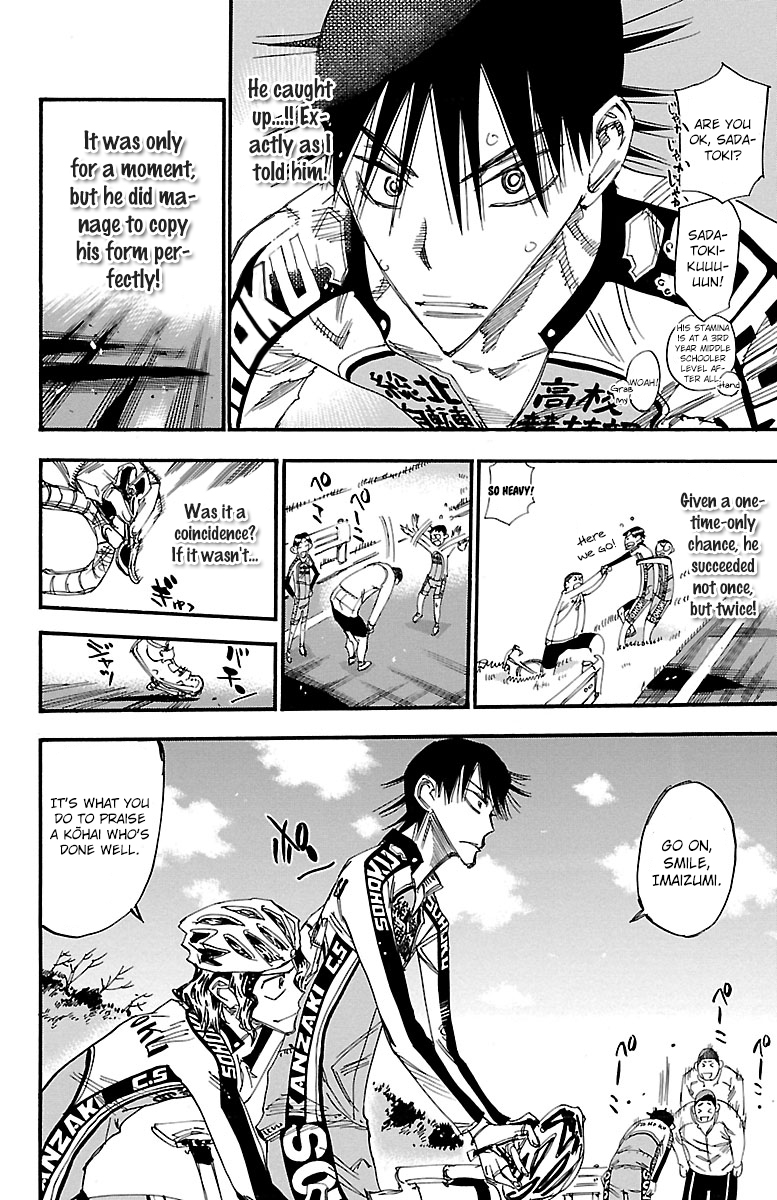 Yowamushi Pedal Chapter 249 page 16 - Chapter 249: Within 3 Minutes