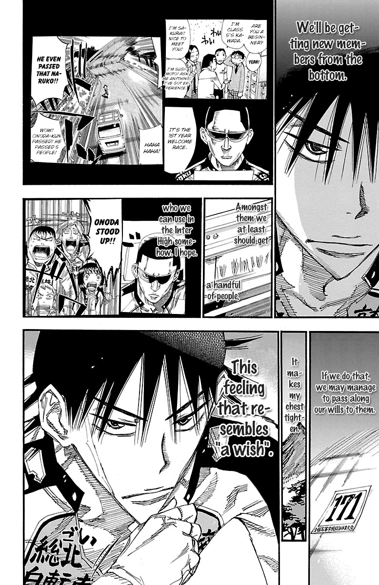 Yowamushi Pedal Chapter 249 page 2 - Chapter 249: Within 3 Minutes