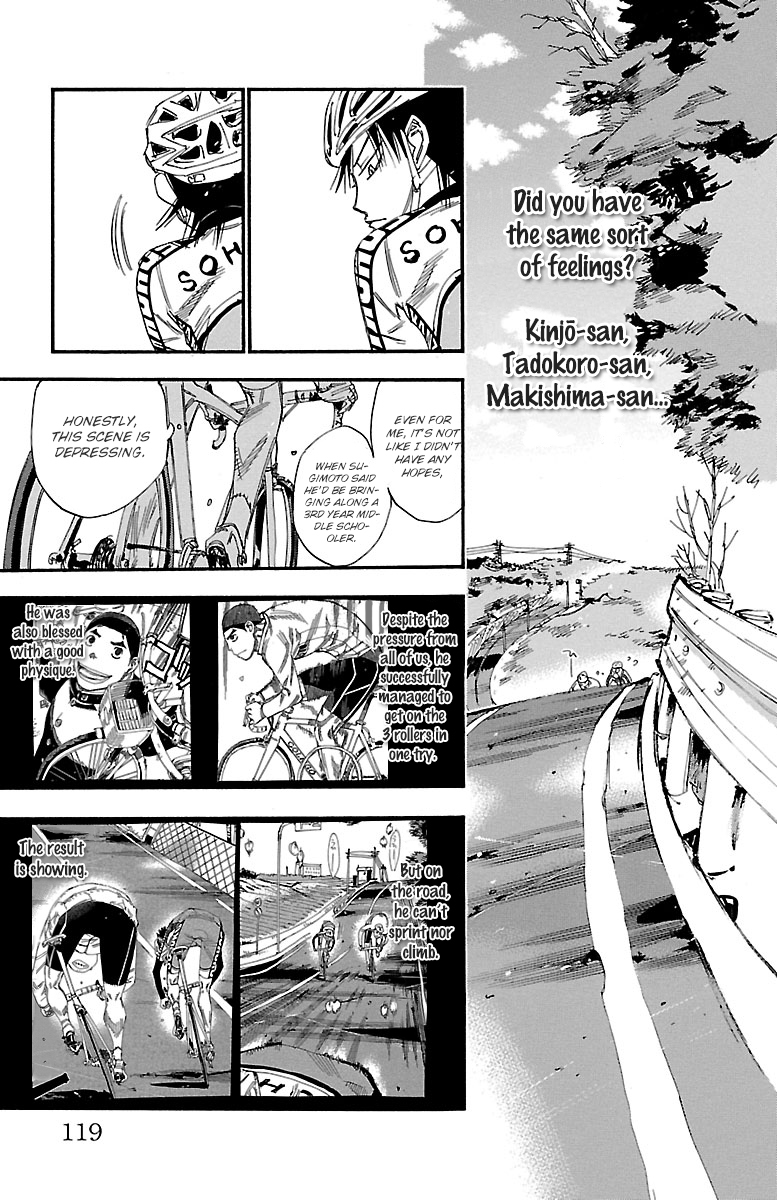 Yowamushi Pedal Chapter 249 page 3 - Chapter 249: Within 3 Minutes